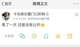 免费吃瓜爆料入口在线观看,在线观看独家内容！