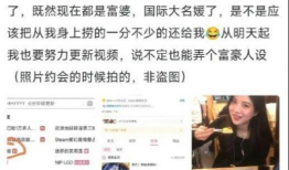网红吃瓜爆料视频下载,吃瓜爆料视频背后的真相大揭秘